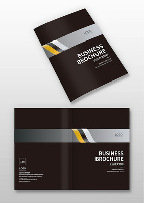 װ�ι�˾�������