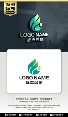 ��ĸFH��־HF��ĸLOGO