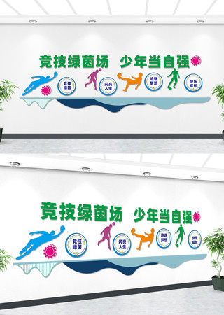 �����Ļ�ǽ�����˶��Ļ�ǽ