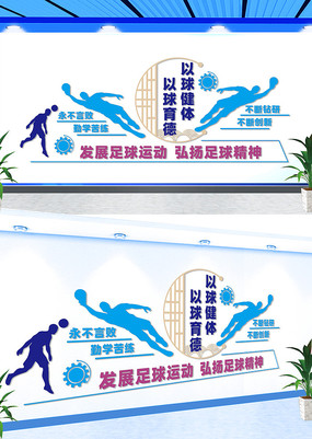 �����˶����������Ļ�ǽ