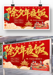 ����չ��