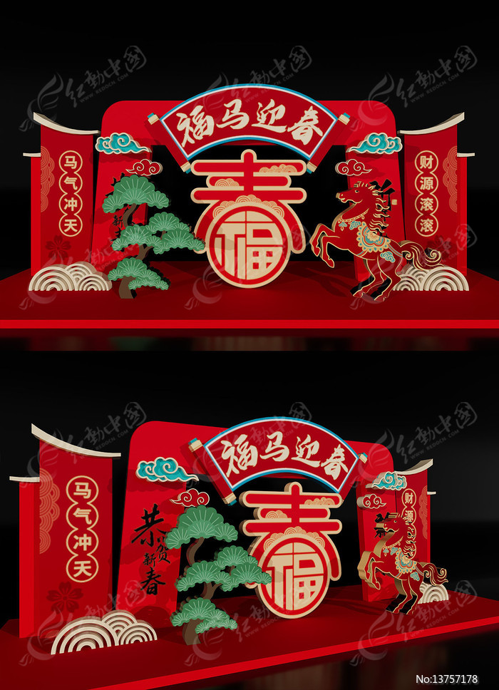 2026�������´�������