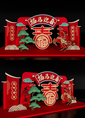 2026�������´�������