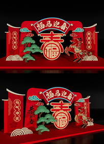 2026�������´�������