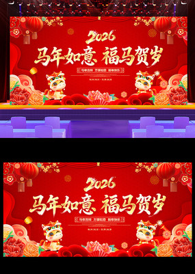 2026�������⸣�������������ᱳ��չ��