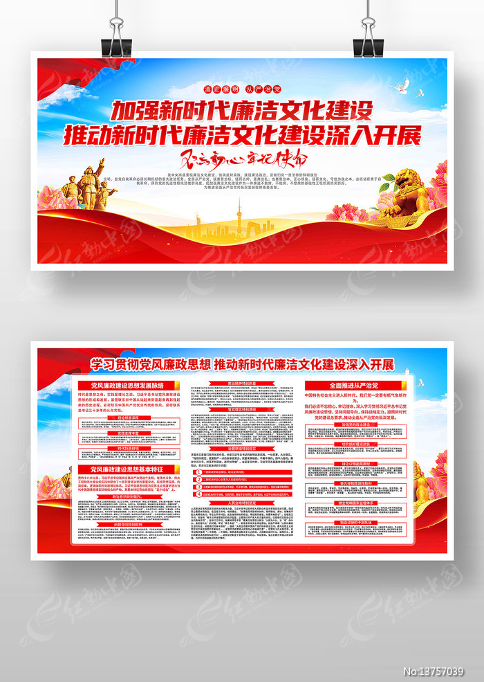 2026�굳���������������Ļ�����չ��