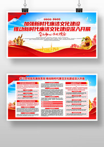 2026�굳���������������Ļ�����չ��