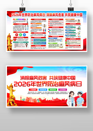 2026�����������粡������չ��