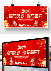 ������̨������