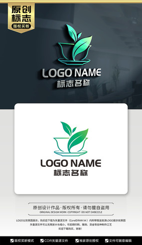 ���־Ʒ������LOGO