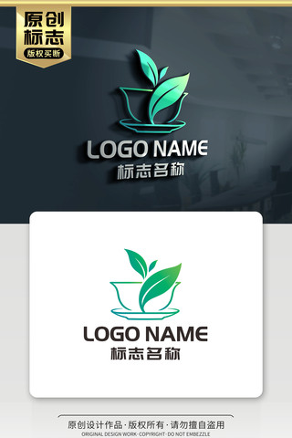 ���־Ʒ������LOGO