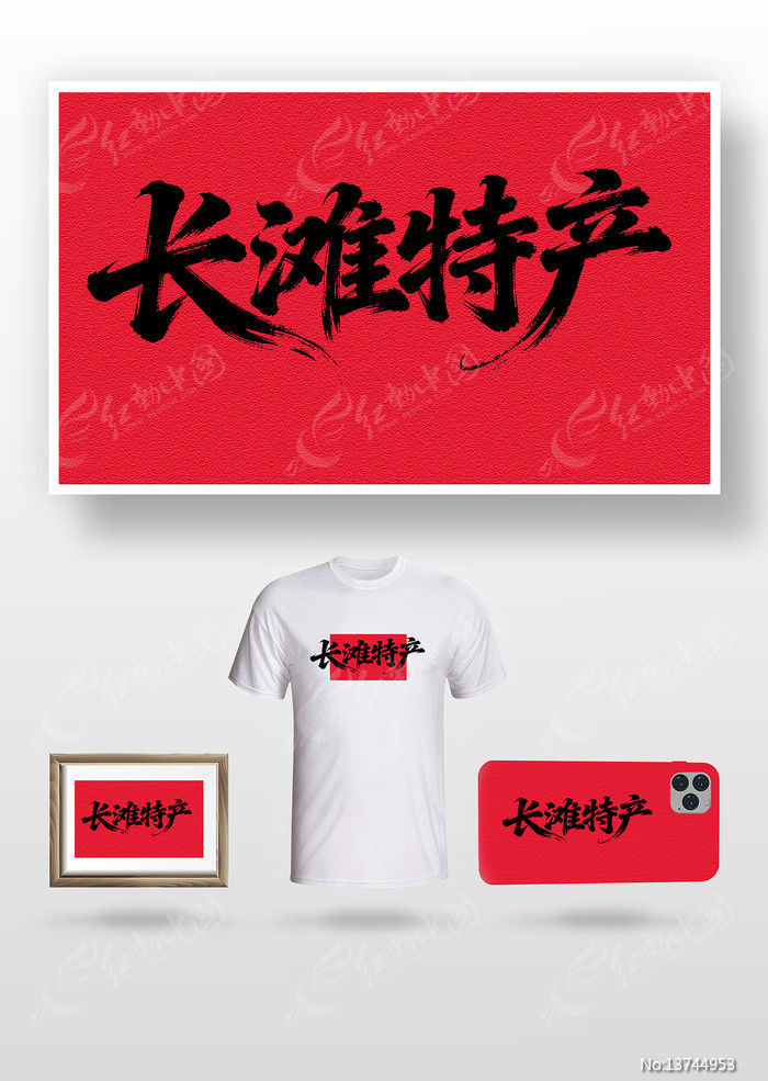 ��̲�ز��鷨��