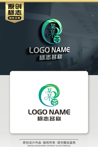 ��Ҷ��־��ݻ���LOGO