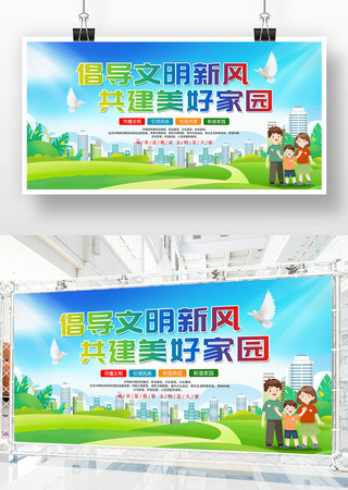 �����������б���չ�� PSD