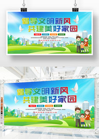 �����������б���չ��