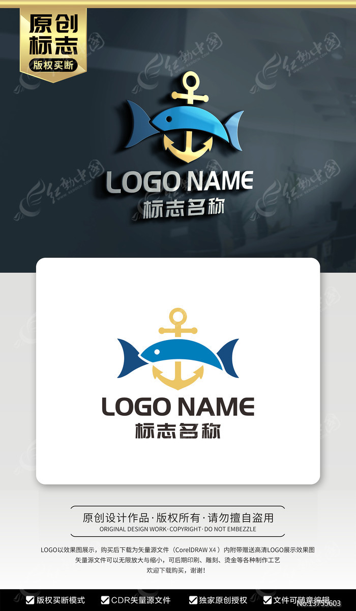 �󺣴��沶�̱�־����LOGO