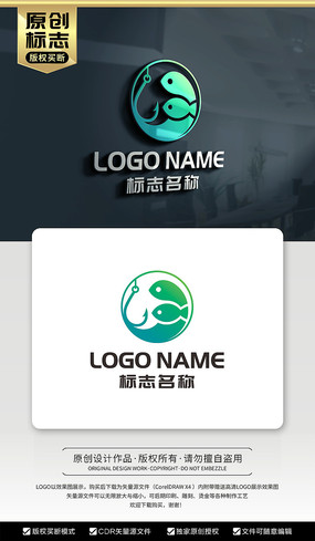 �����־�������ֲ�LOGO