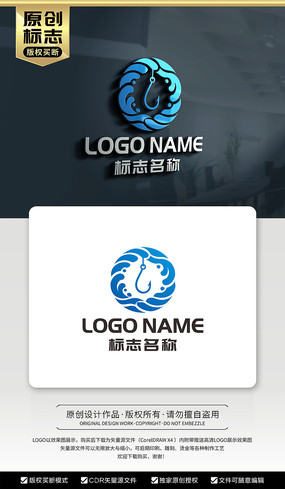 �����־�������ֲ�LOGO