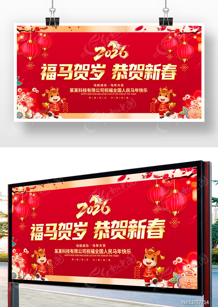 �������깧���´�2026�������괺��չ��