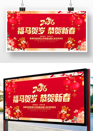 �������깧���´�2026�������괺��չ��