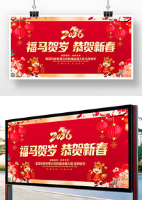 �������깧���´�2026�������괺��չ��