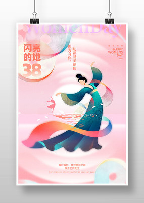 ��Ů�ڲ廭����