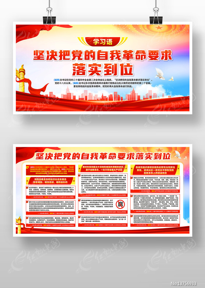 ����ѵ������Ҹ���Ҫ����ʵ��λ����չ��