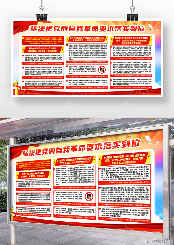 ����ѵ������Ҹ���Ҫ����ʵ��λ����չ��