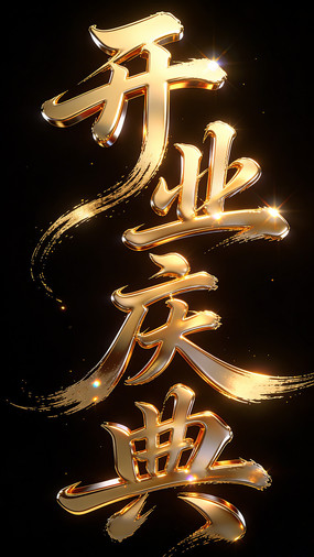 ��ҵ����ɫ������