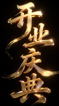 ��ҵ����ɫ������