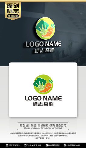 �ܲ���˱�־�߲˵�LOGO