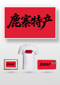 ¹կ�ز��鷨��