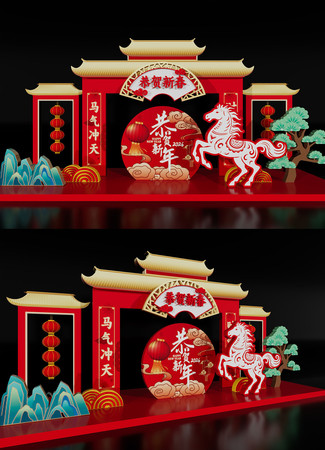 ��������2026��������������������