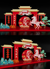 ��������2026��������������������