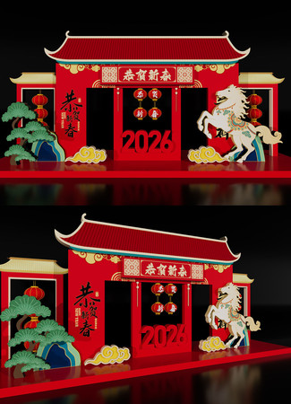 �������µ���2026��������