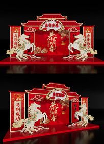 �������µ���2026��������