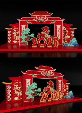 �������µ���2026��������