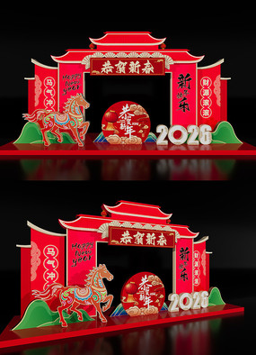 �������µ���2026�������������ǽ