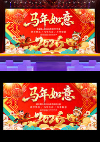 ��������2026�������������̨����