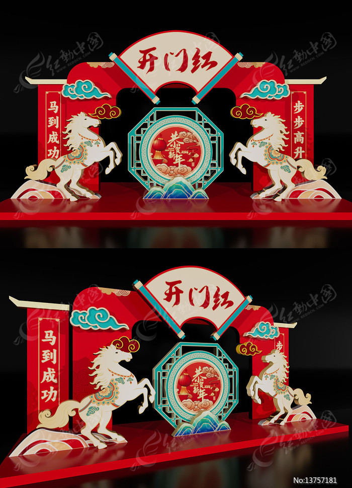 �������꾰�۵���2026��������