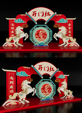 �������꾰�۵���2026��������