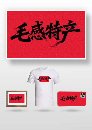 ë���ز��鷨��