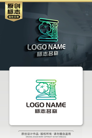 �޻���־��֯ҵLOGO