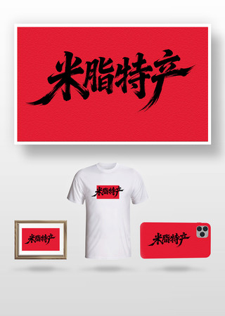 ��֬�ز��鷨��