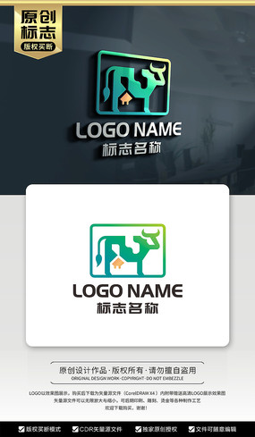 ��ţ��־ţ��LOGO