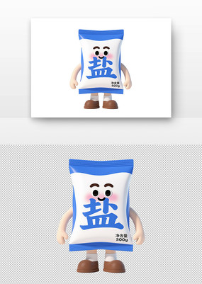 ���˻��δ���ͨ����