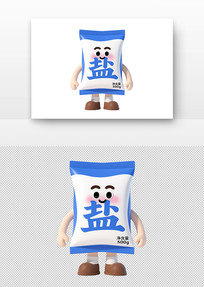 ���˻��δ���ͨ����