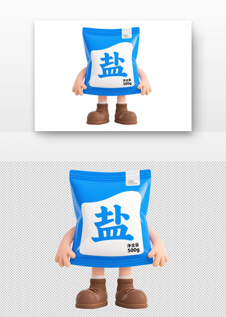 ���˻��δ�����������ɫ��ͨ���