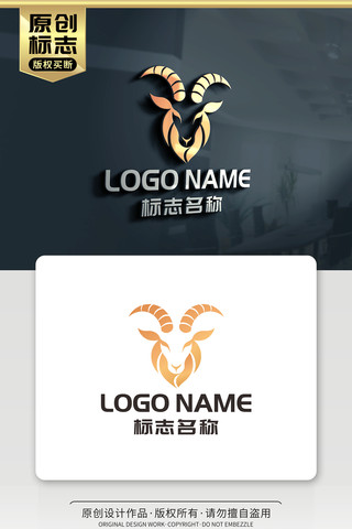 ɽ���־��̬��ֳLOGO