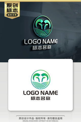 ɽ���־������LOGO